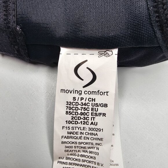 Brooks Moving Comfort S Black Lightly Lined Sports Bra Racerback 32C 34C Wicking - Picture 5 of 6